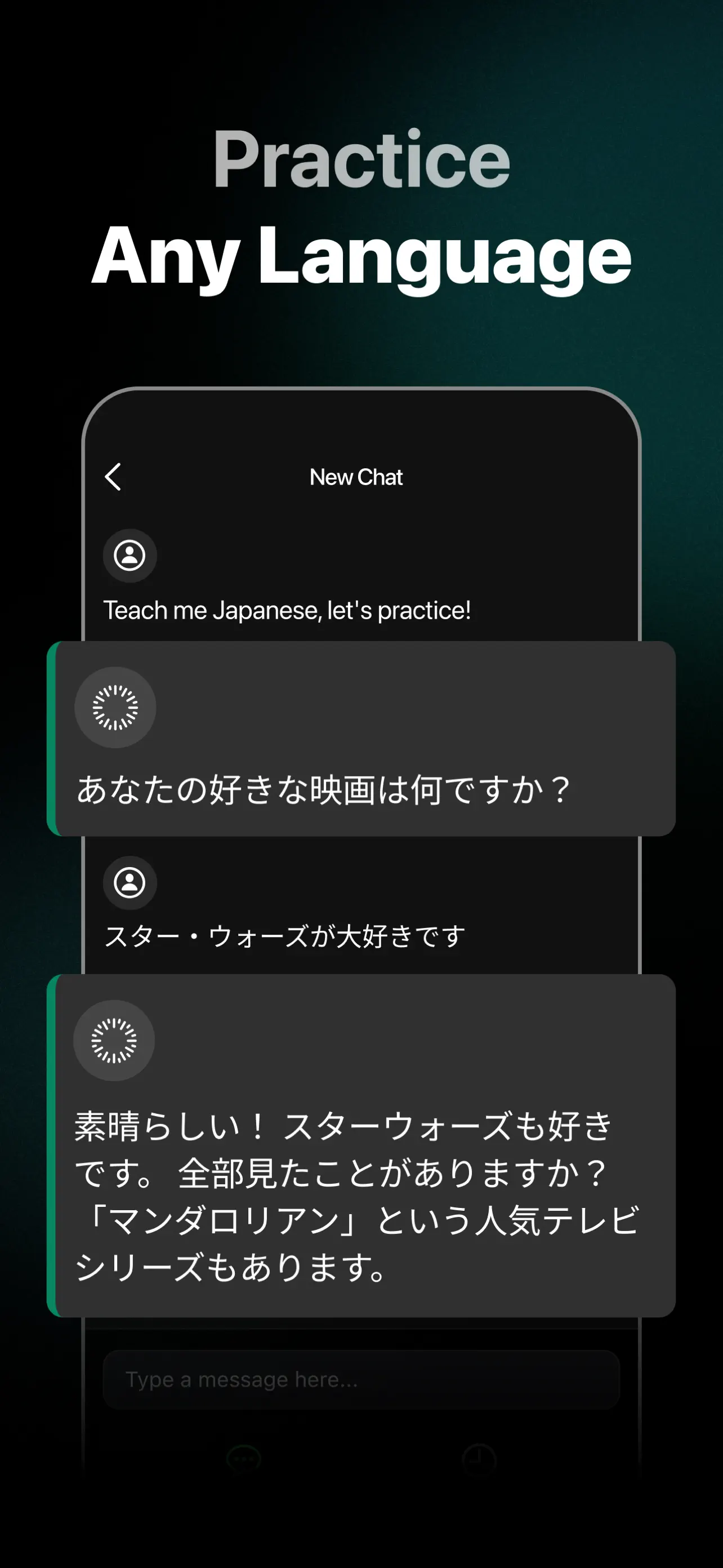 Ask Assist - AI Chat Bot screenshot 5