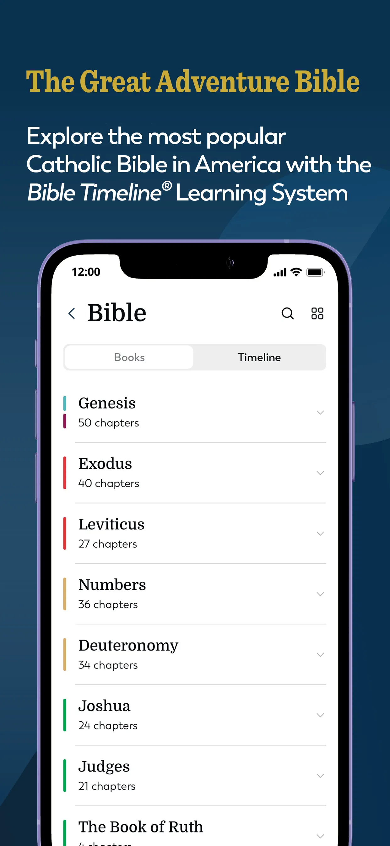 Ascension: Catholic Bible screenshot 4