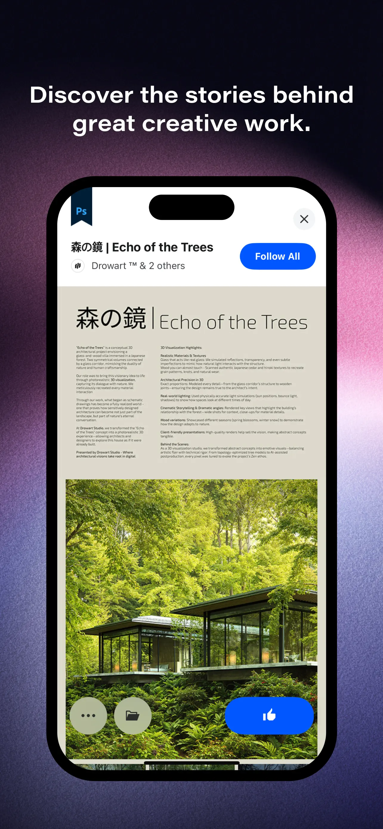 Behance – Creative Portfolios screenshot 4