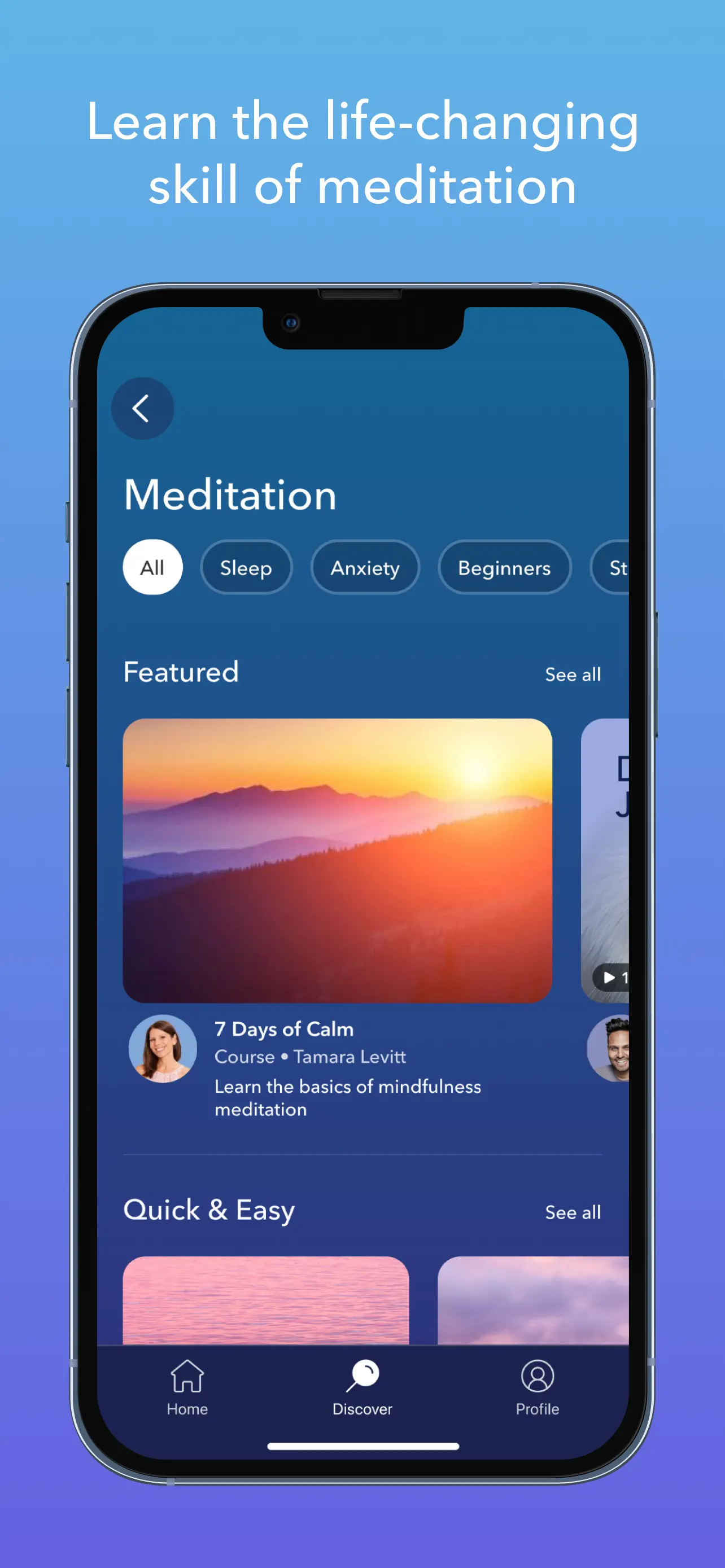 Calm screenshot 3