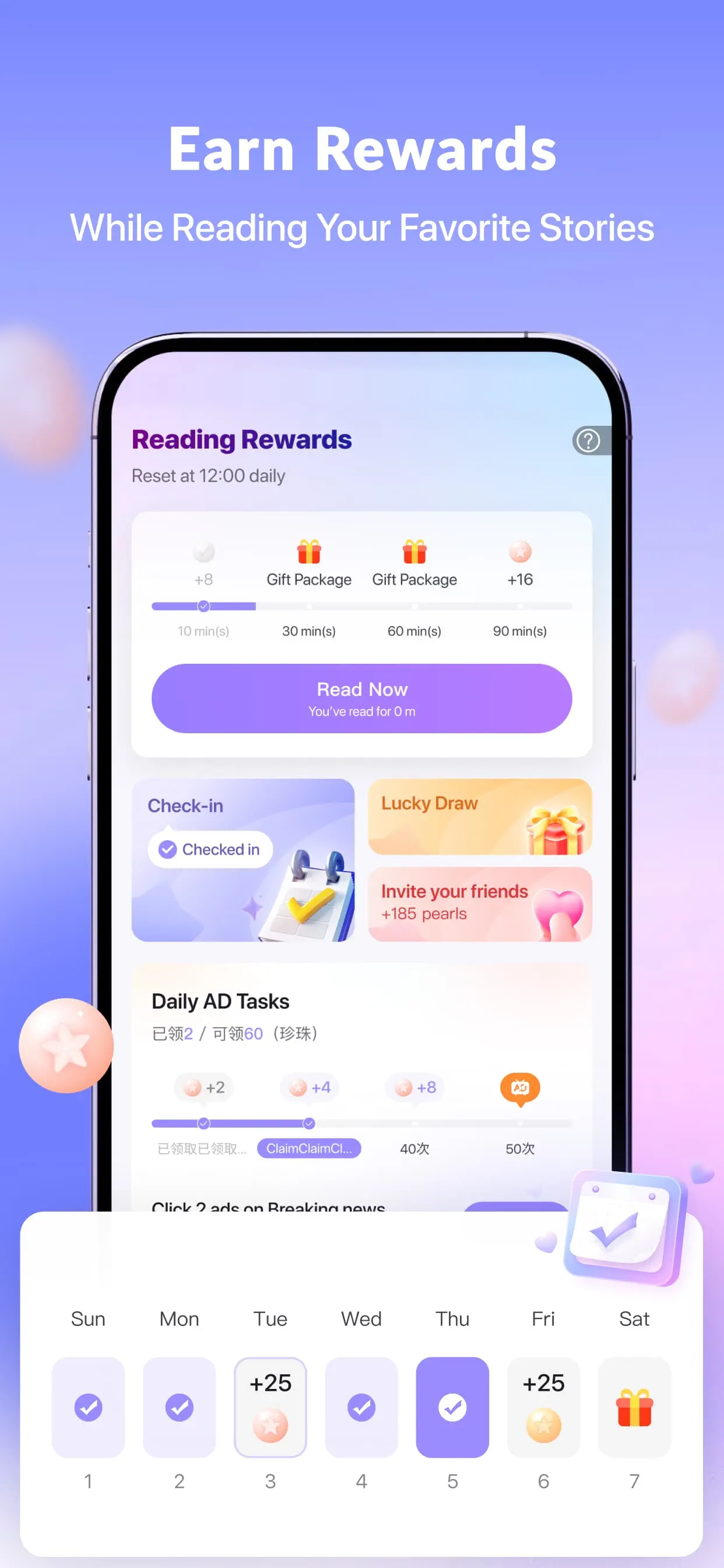 JoyRead-Enjoy Novels & Shorts screenshot 6