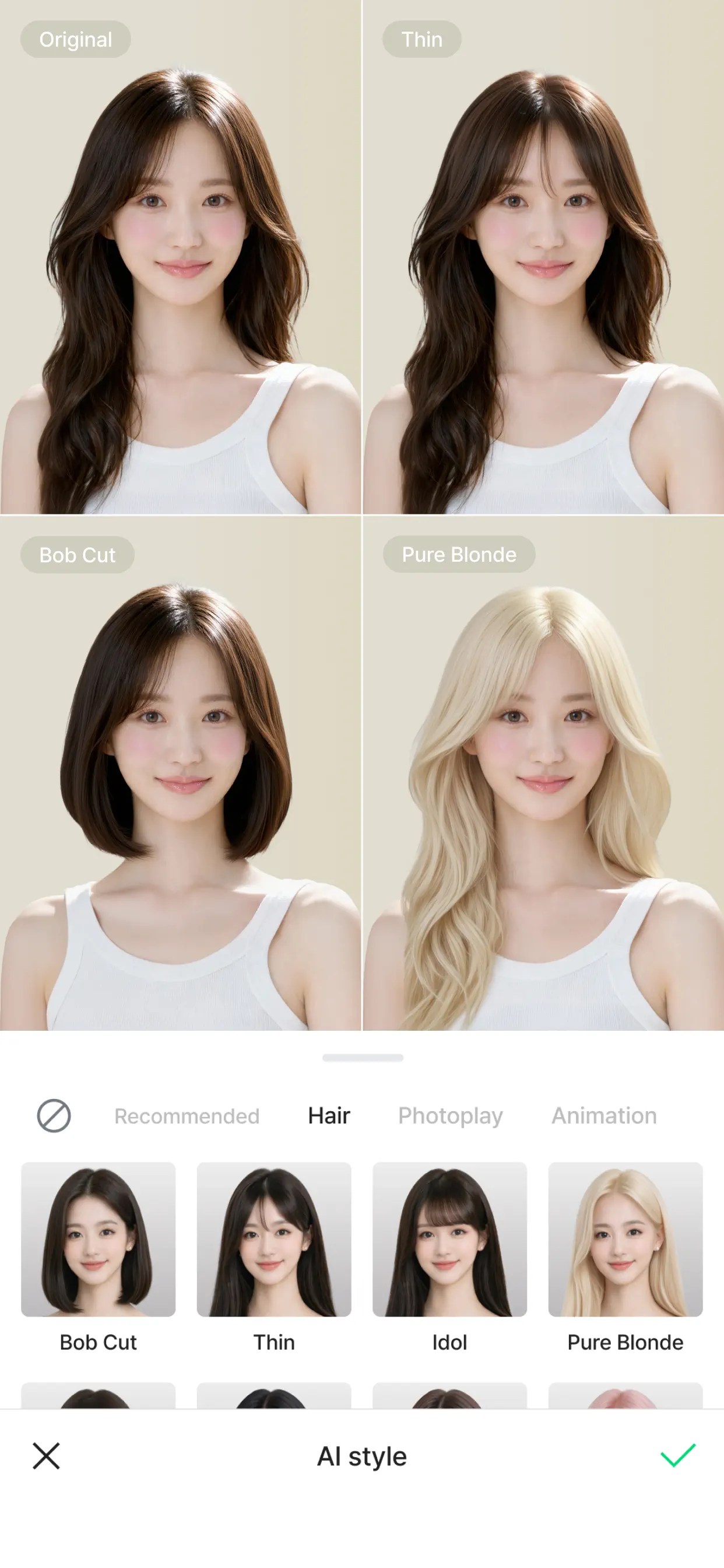 LINE Camera - Photo editor screenshot 5