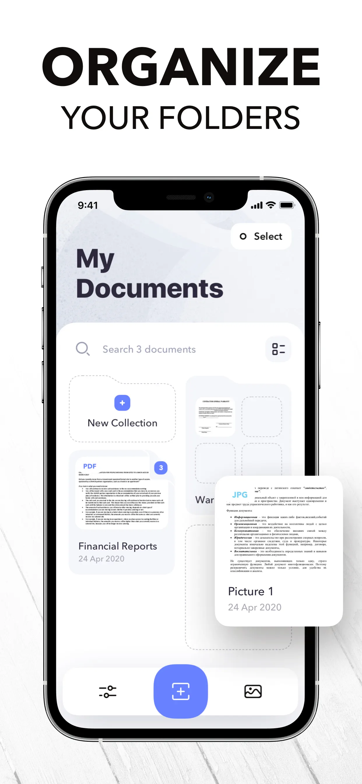 PDF Scanner App: Scanner+ Docs screenshot 10