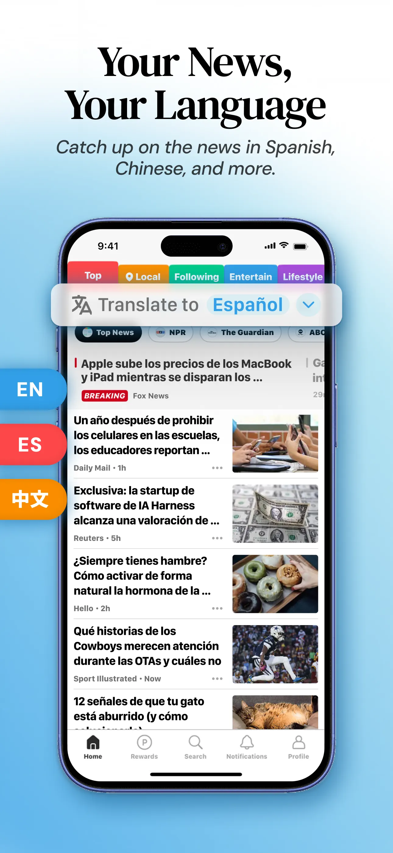 SmartNews: Now in Spanish screenshot