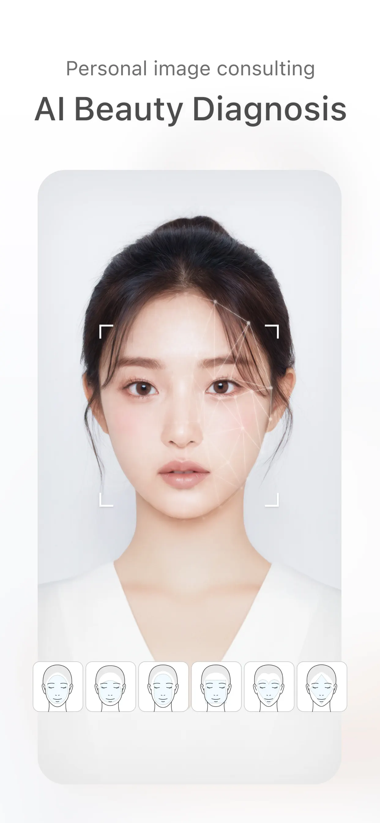 SODA - Natural Beauty Camera screenshot