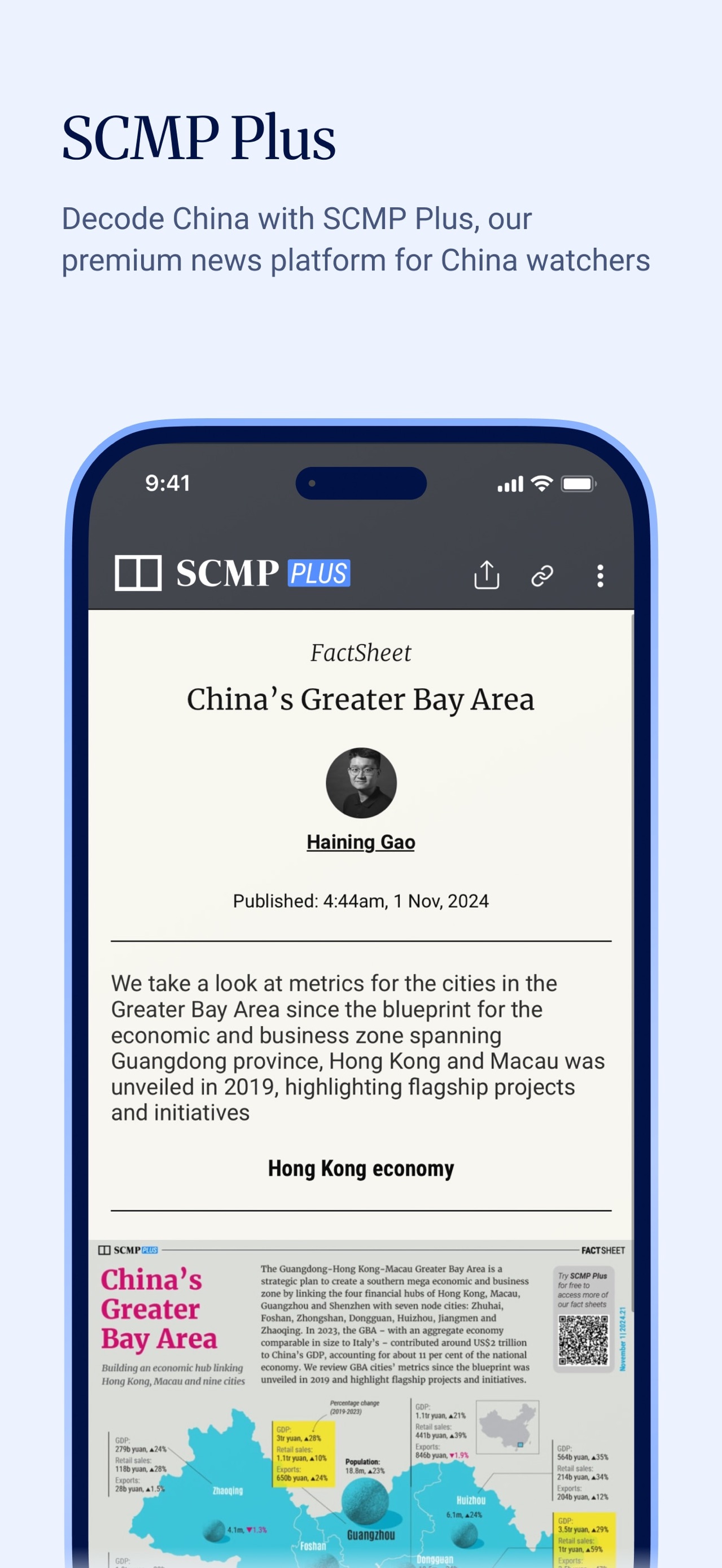 South China Morning Post: News screenshot 9