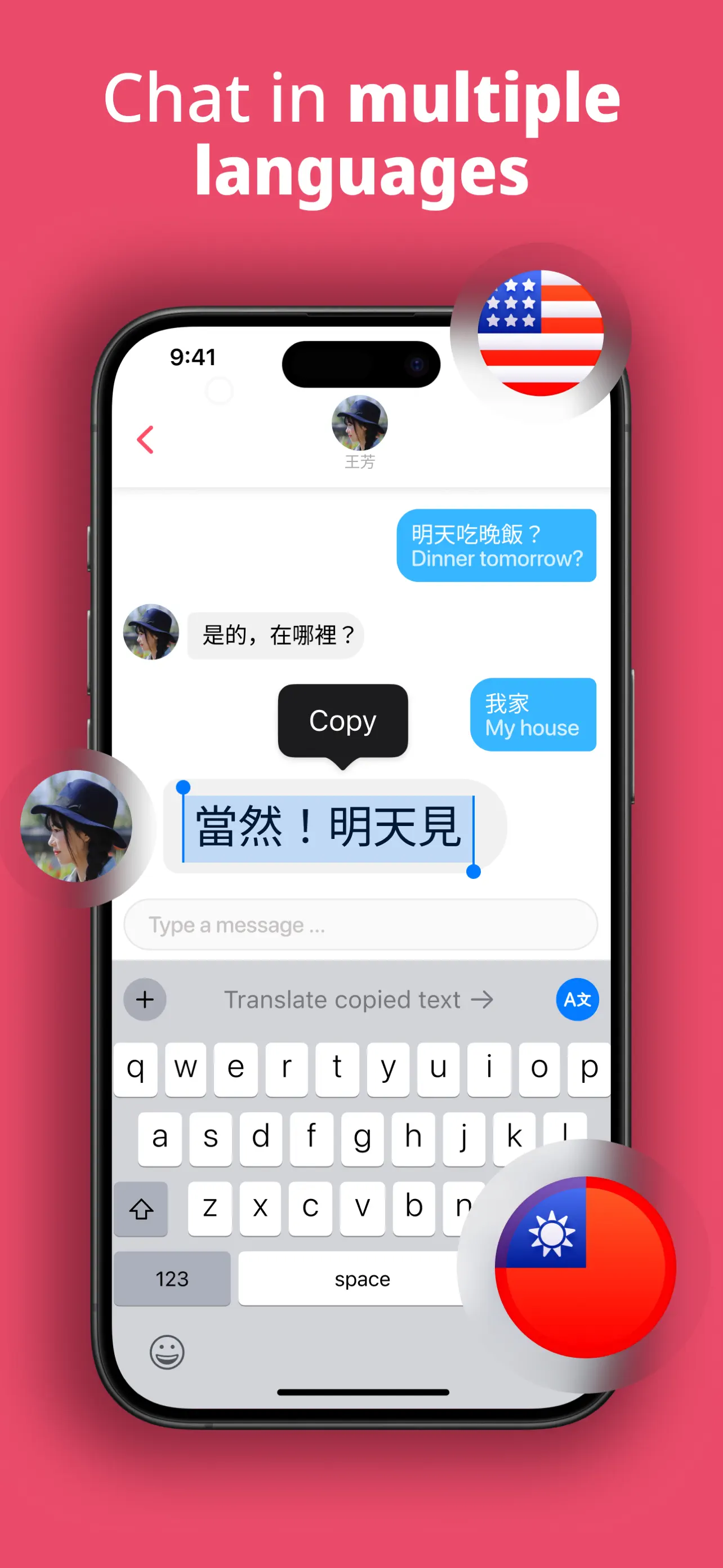 Translator Keyboard - Language screenshot 5