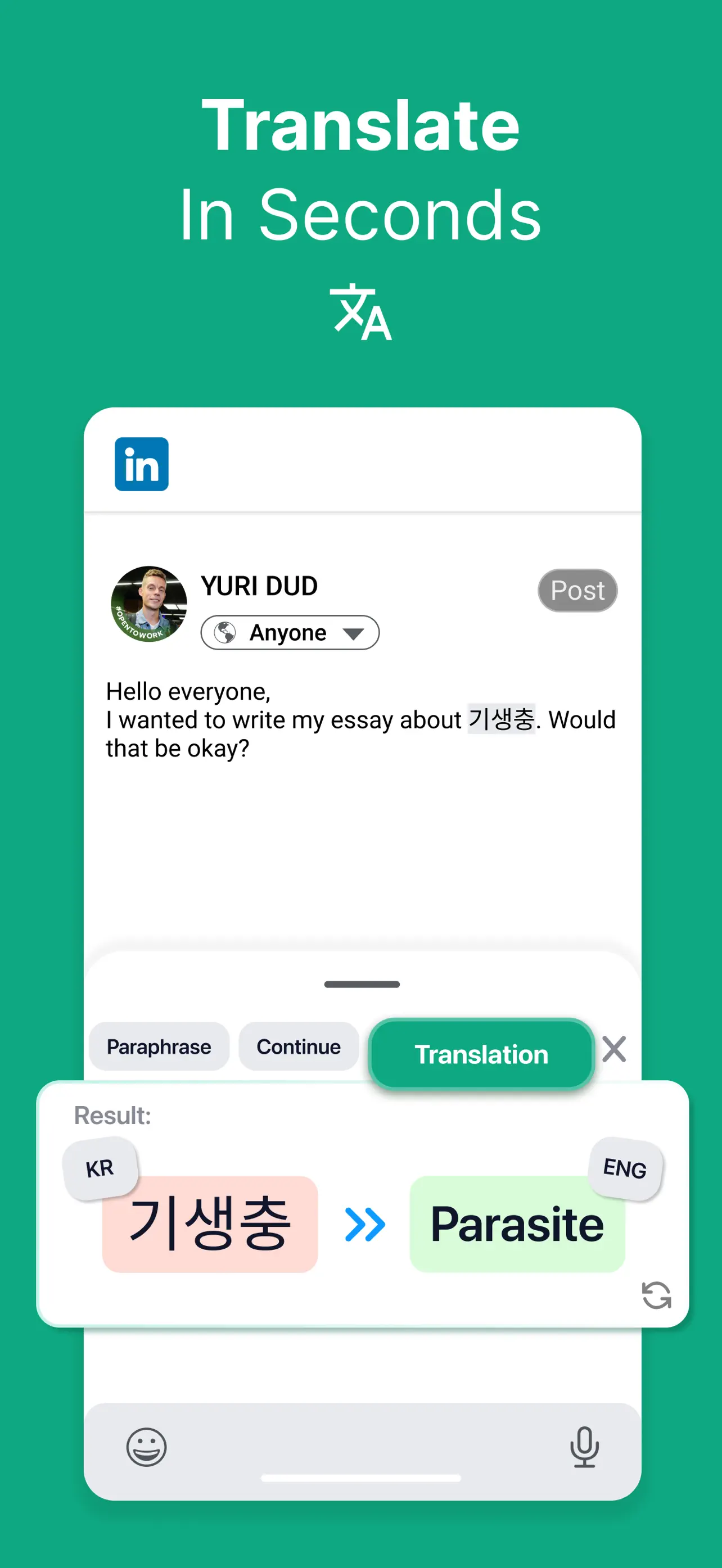 TypeAI: AI Keyboard & Writer screenshot 5